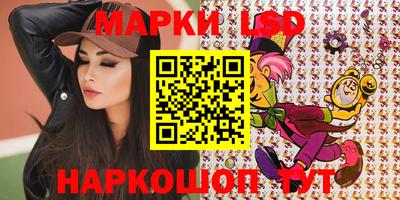 амф Новозыбков