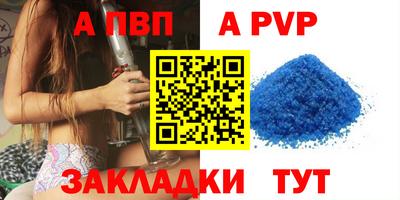 ГАЛЛЮЦИНОГЕННЫЕ ГРИБЫ Новодвинск