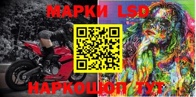амф Новозыбков