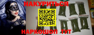 амф Новозыбков