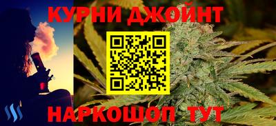 ГАЛЛЮЦИНОГЕННЫЕ ГРИБЫ Новодвинск