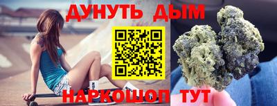 амф Новозыбков