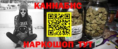ГАЛЛЮЦИНОГЕННЫЕ ГРИБЫ Новодвинск