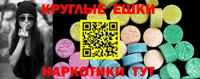 амф Новозыбков