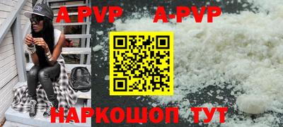 ГАЛЛЮЦИНОГЕННЫЕ ГРИБЫ Новодвинск