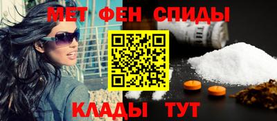 прущие грибы Новокубанск