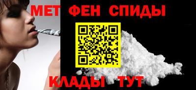 ГАЛЛЮЦИНОГЕННЫЕ ГРИБЫ Новодвинск