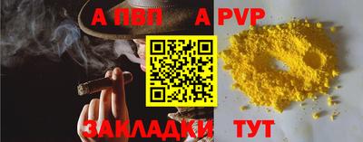 ГАЛЛЮЦИНОГЕННЫЕ ГРИБЫ Новодвинск