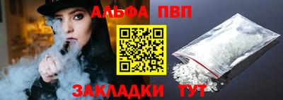 ГАЛЛЮЦИНОГЕННЫЕ ГРИБЫ Новодвинск