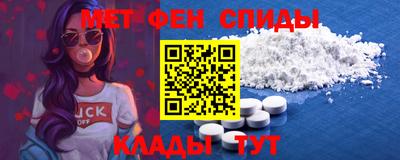 ГАЛЛЮЦИНОГЕННЫЕ ГРИБЫ Новодвинск