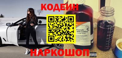 амф Новозыбков