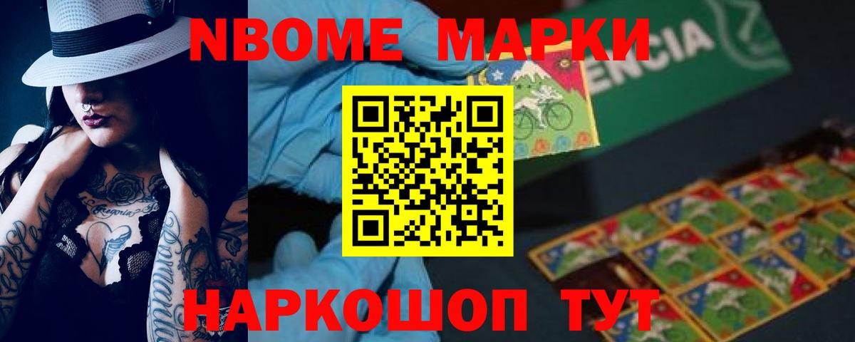 Лсд 25 экстази кислота  Вход с VPN  Пугачёв  ЛСД экстази ecstasy 